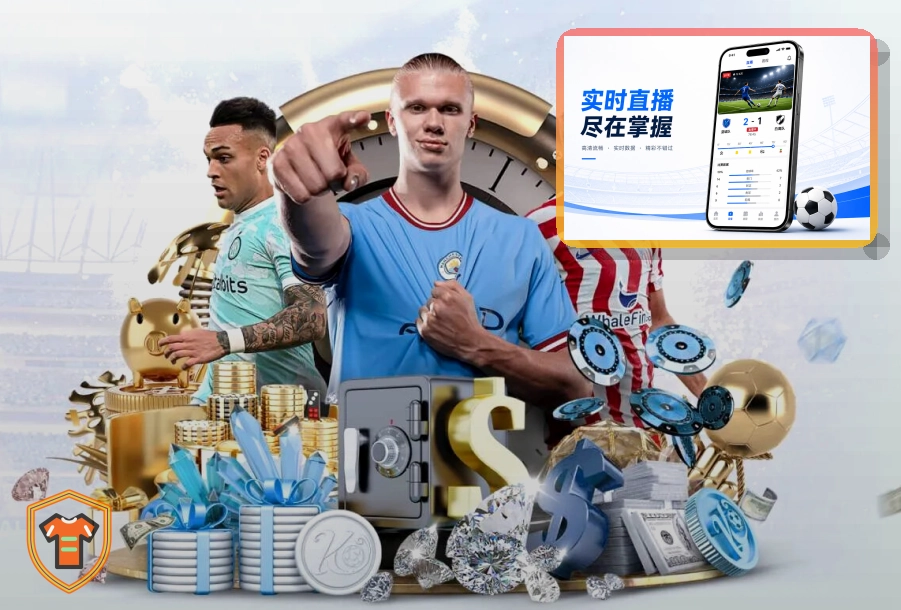 买球站网页版服务页面预览